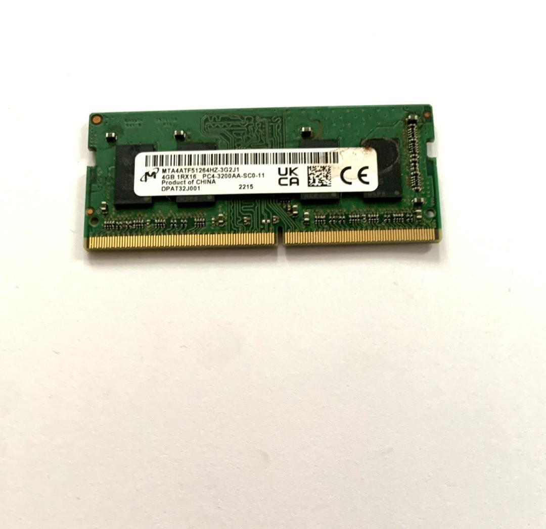 DDR3/DDR4 メモリ 4GB/8GB 5枚セット
