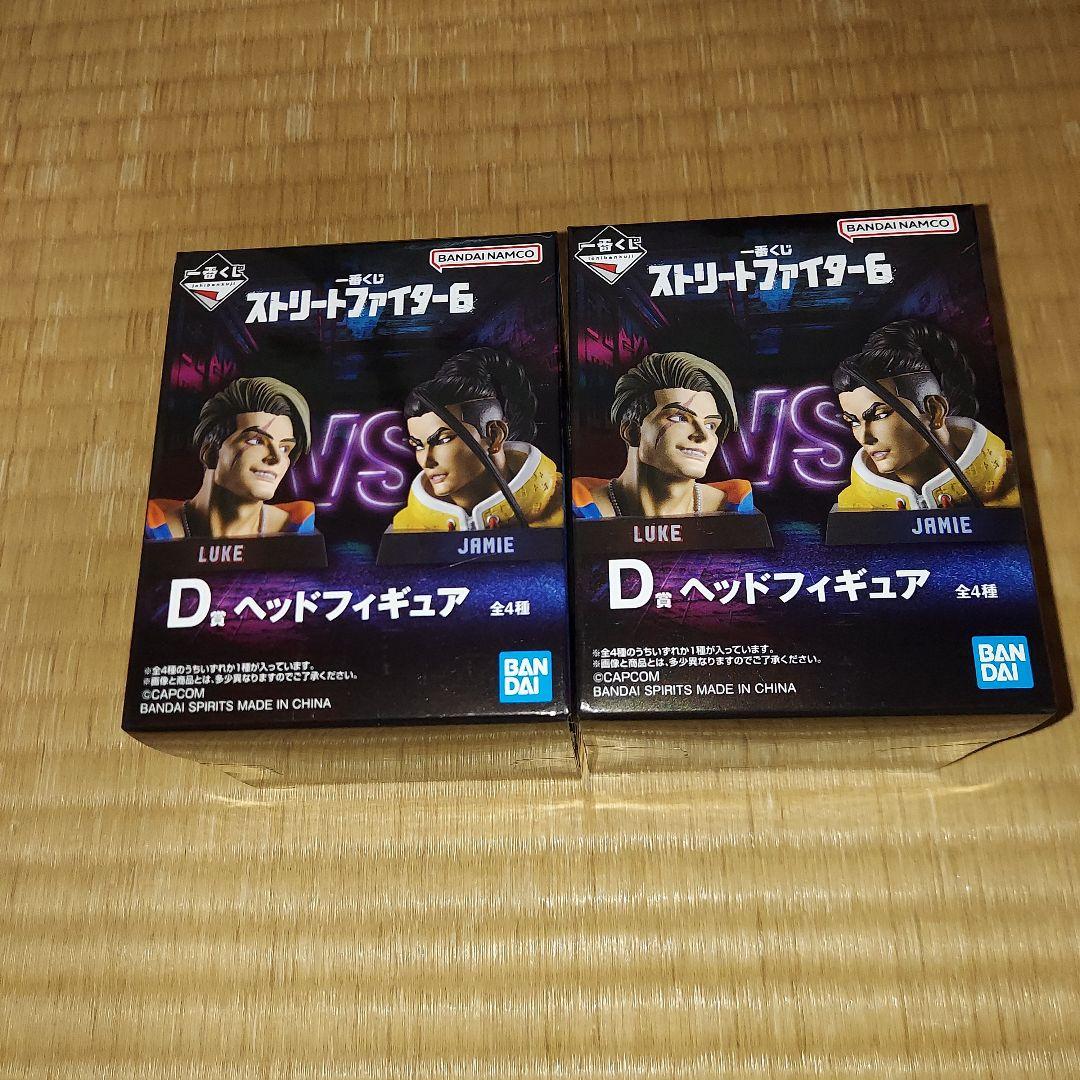 未開封　ストリートファイター6　豪鬼　ジュリ　 フィギュア　22点セット