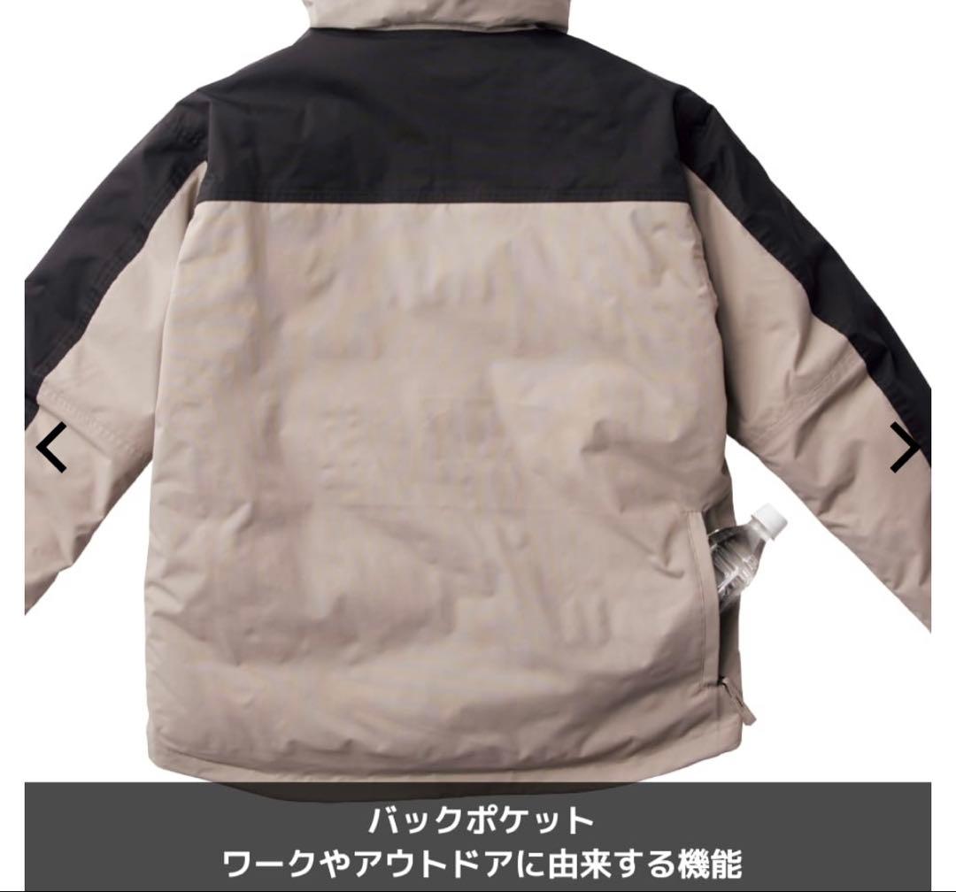【WORKMAN】スノーボードウェア上下セット