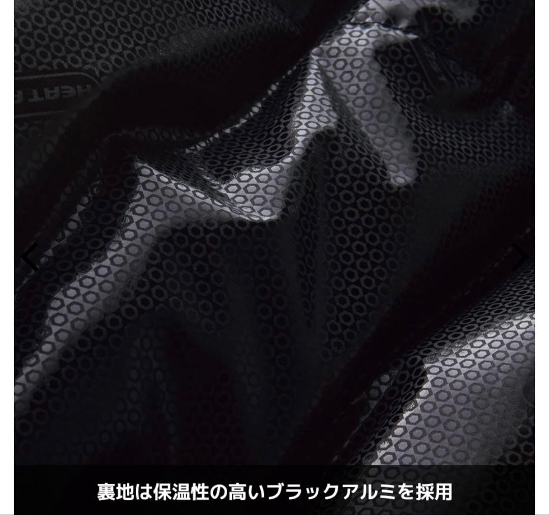 【WORKMAN】スノーボードウェア上下セット