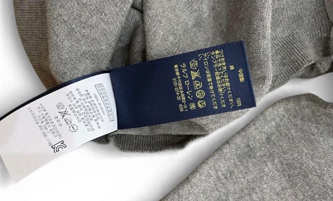 ymラルフローレンPolo Ralph Lauren カーディガン M