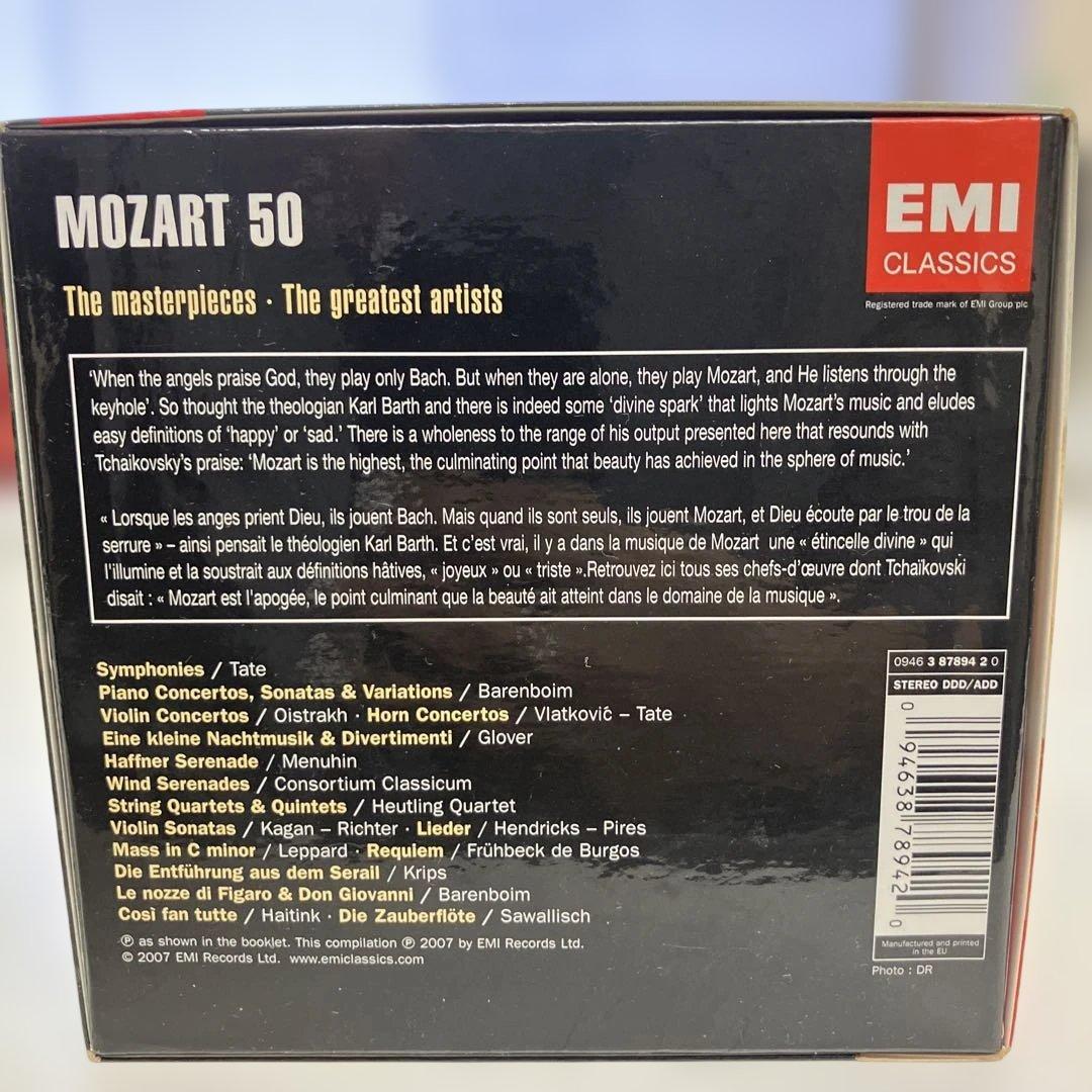 クラシック MOZART THE COLLECTOR'S EDITION 50 CDs