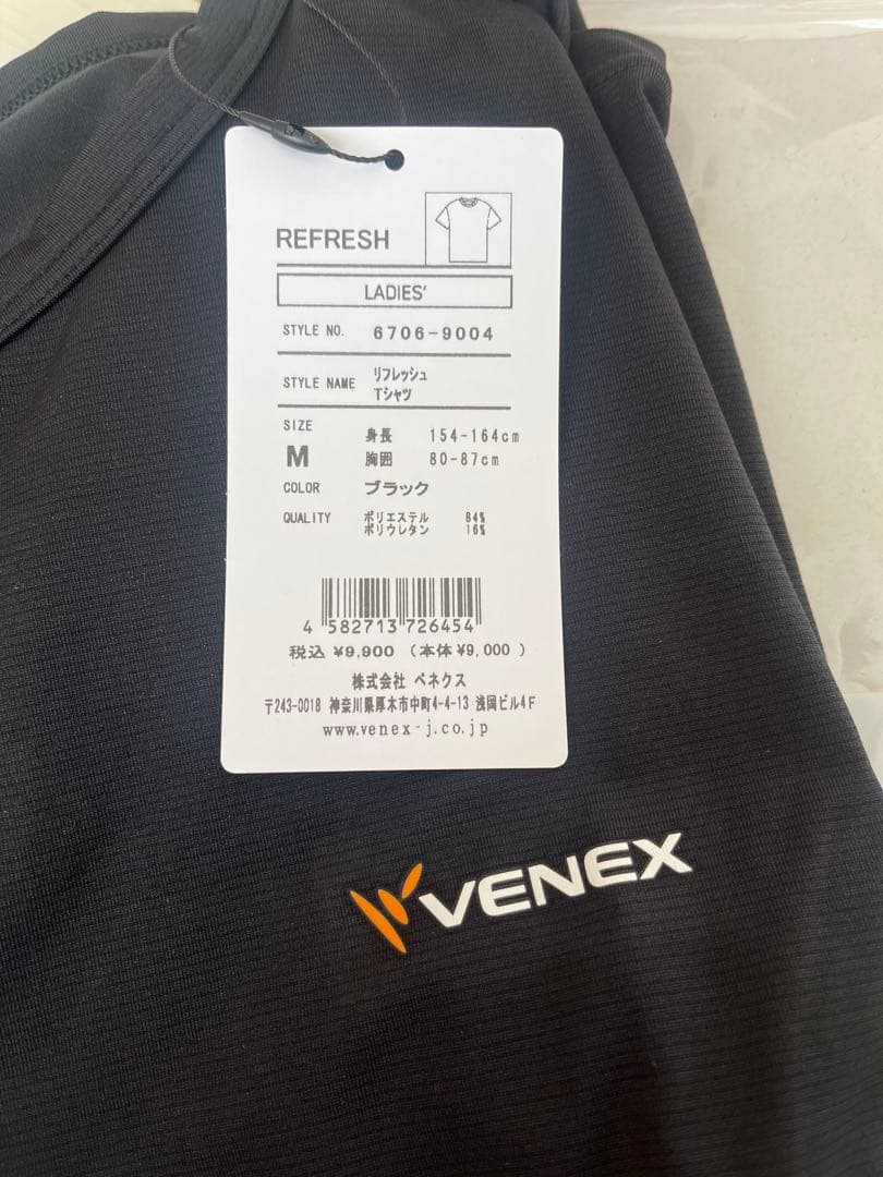 VENEX リフレッシュTシャツ