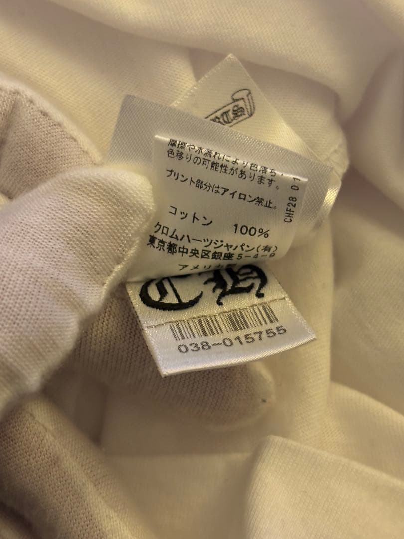 Chrome Hearts　バックホースシュープリント　ポケットTシャツ