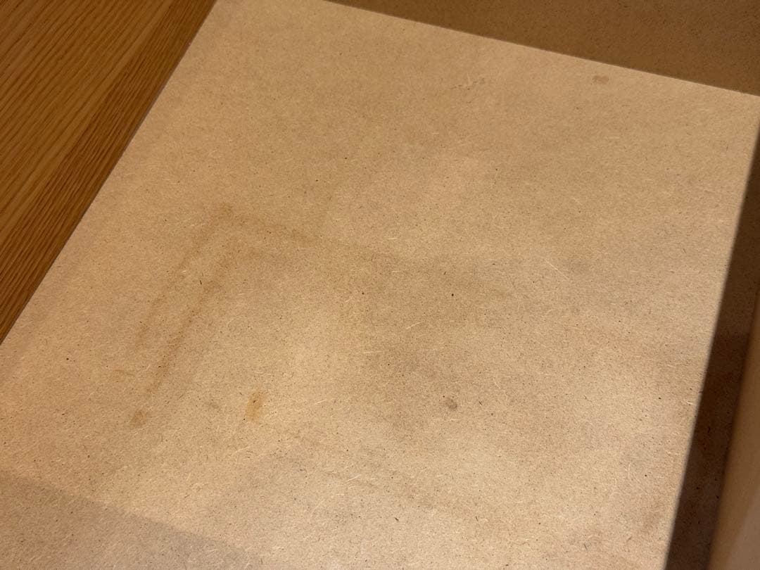 B8038【無印良品】スタッキングチェスト 引出し ２段 オーク材突板
