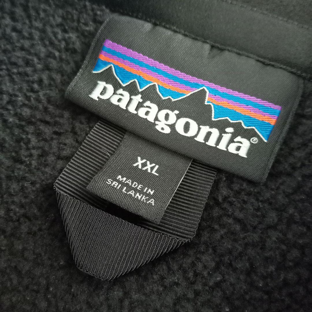 つぼパタゴニア★ベターベスト XL相当 刺繍ロゴ 企業ロゴ ヴィンテージ