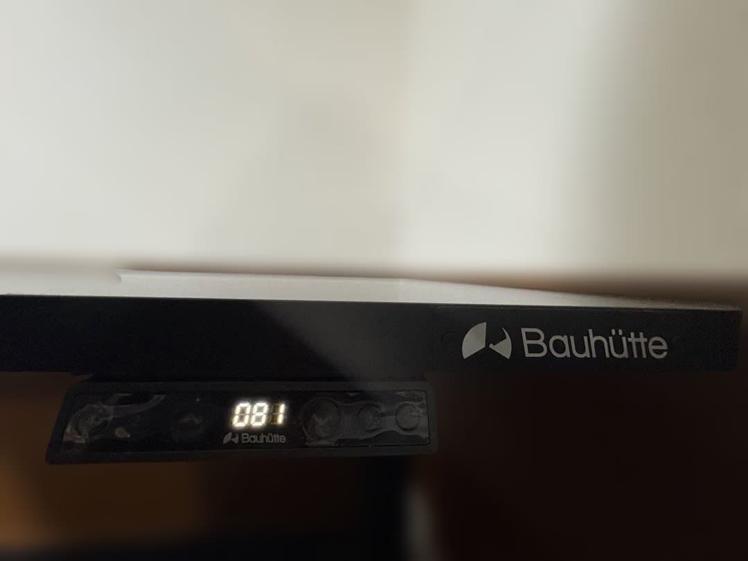 Bauhütte 昇降式デスク ブラック　 BHD-1400FAT-BK