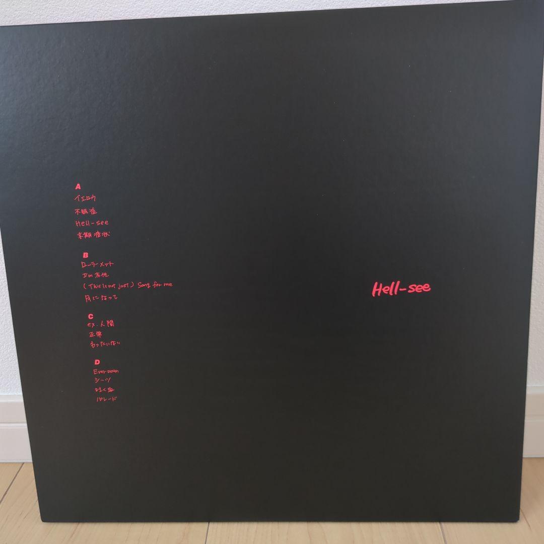 syrup16g Hell-see レコード