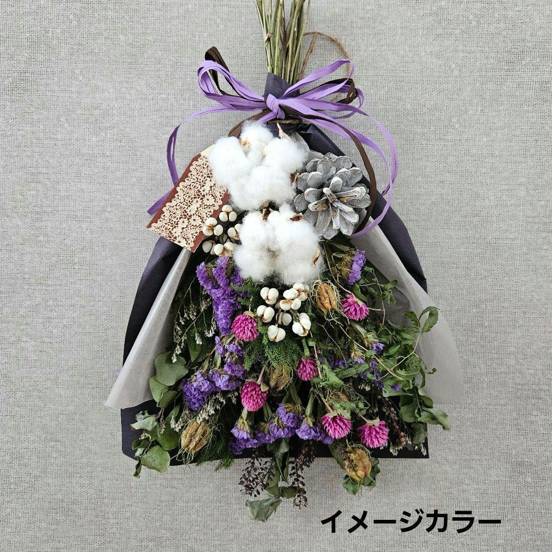 Flower lovers様★専用