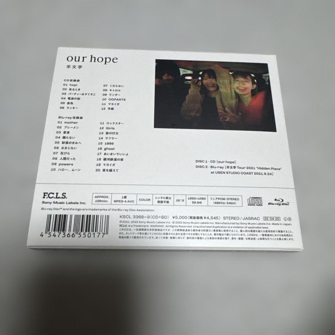 our hope （初回限定版）