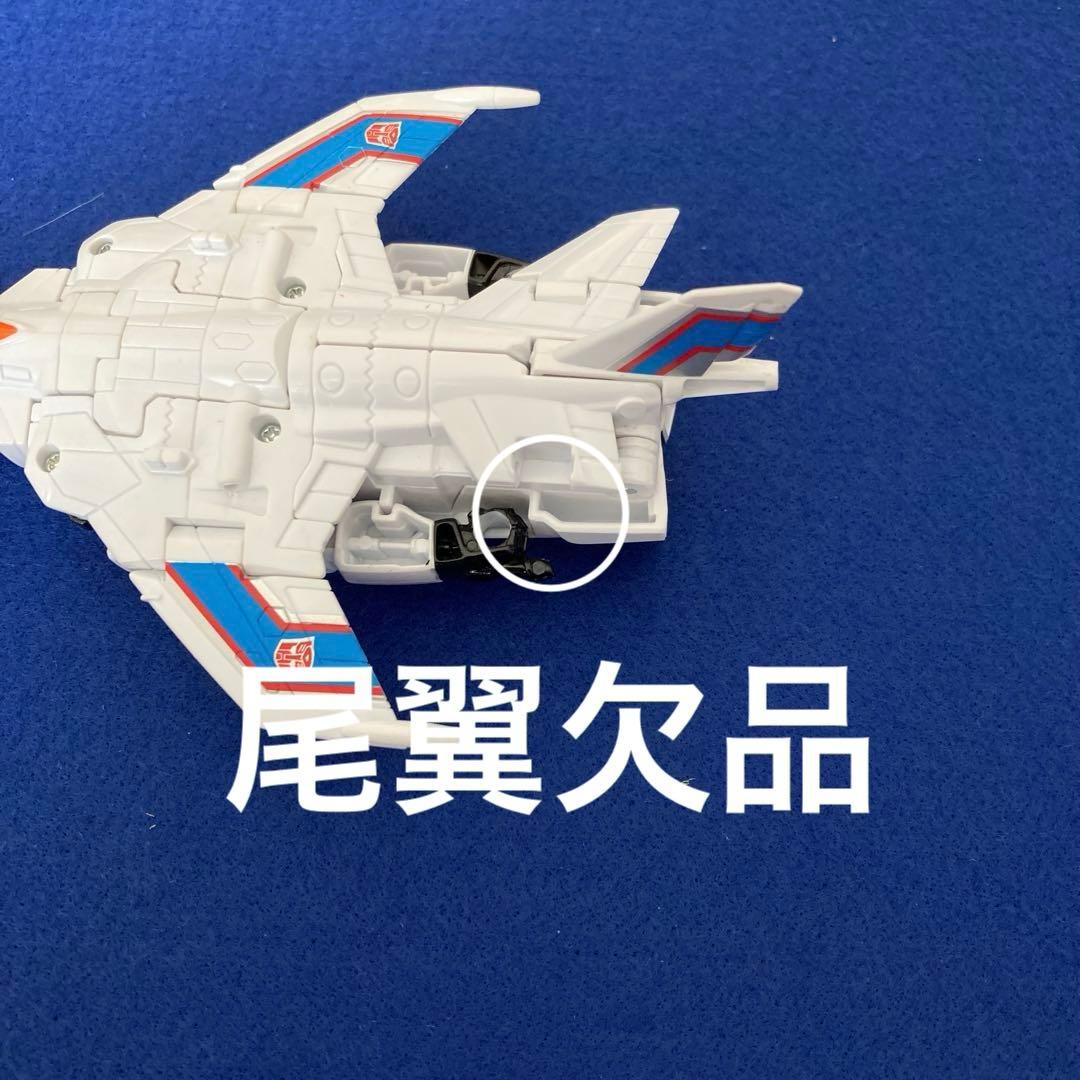 キー坊【3点セット】トランスフォーマー