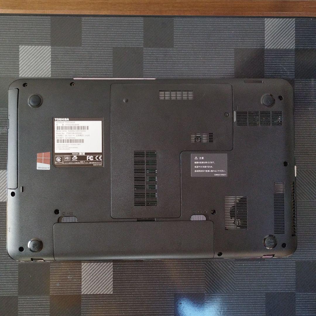 東芝 美品Win11搭載 ACアダプター付属