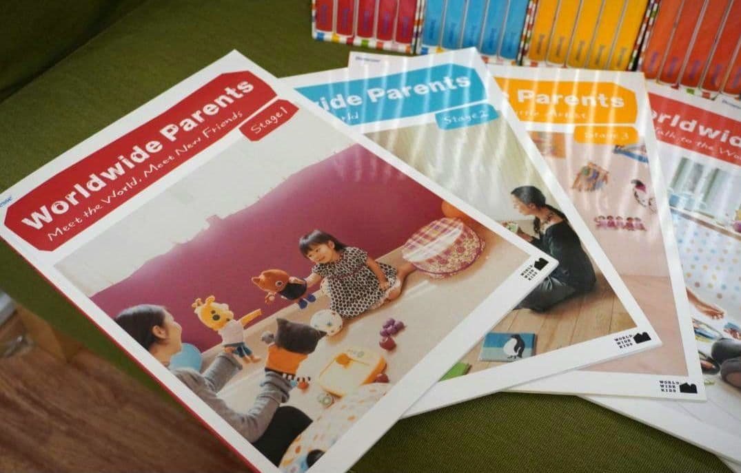 Worldwide Parents セット