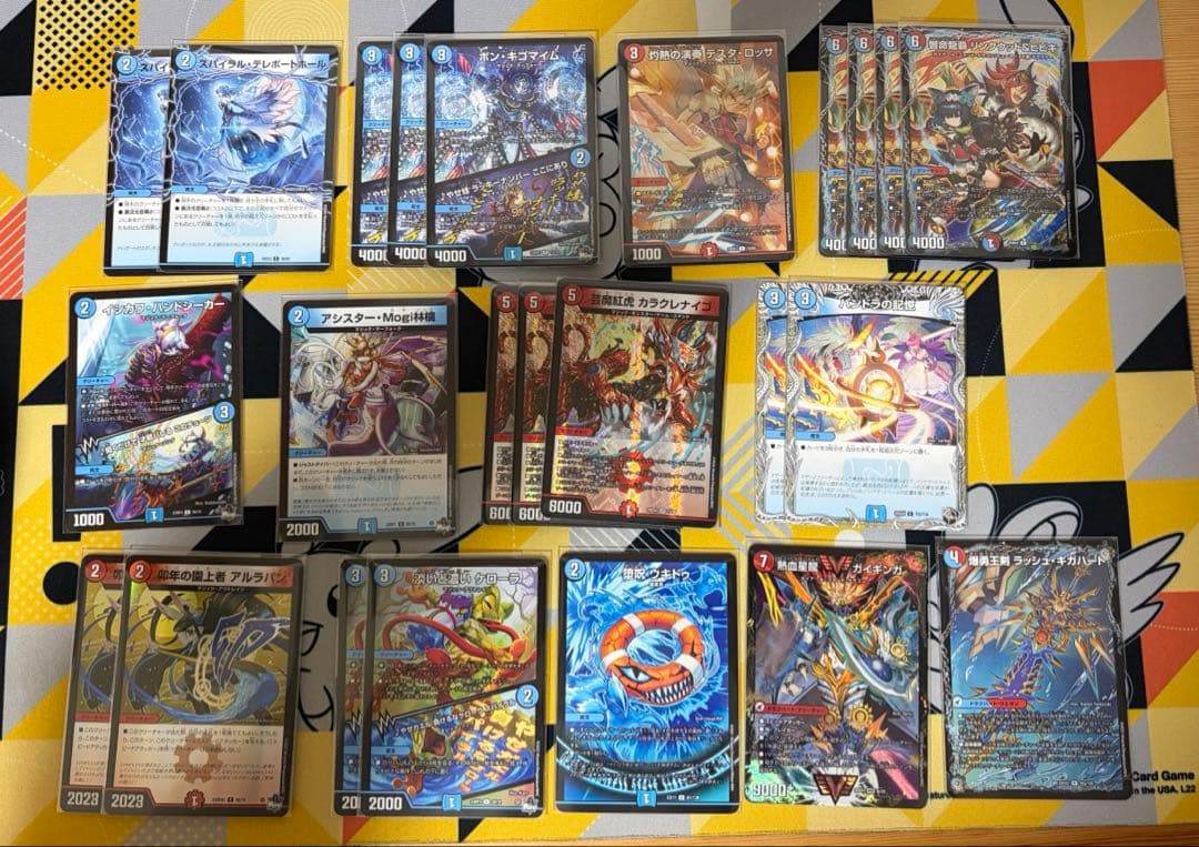 赤青マジック　アドバンスデッキ　デッキパーツ付き