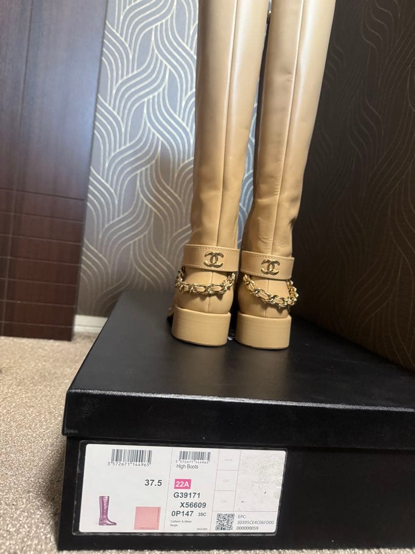 CHANEL ベージュ ロングブーツ 37.5C