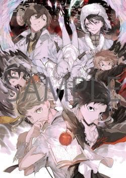 【早期予約特典あり】文豪ストレイドッグス DEAD APPLE[Blu-ray]