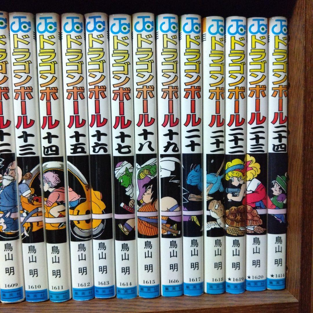 ドラゴンボール☆旧表紙版☆42巻☆全巻セット☆初版14冊あり
