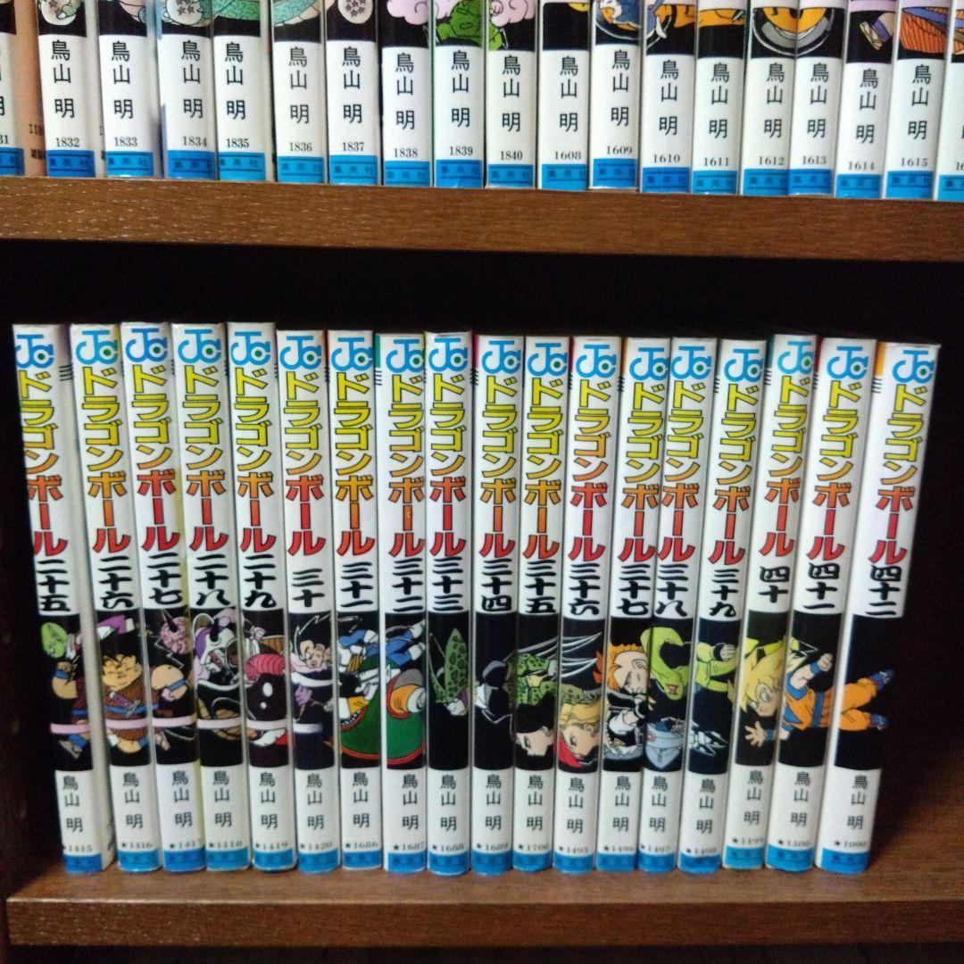 ドラゴンボール☆旧表紙版☆42巻☆全巻セット☆初版14冊あり