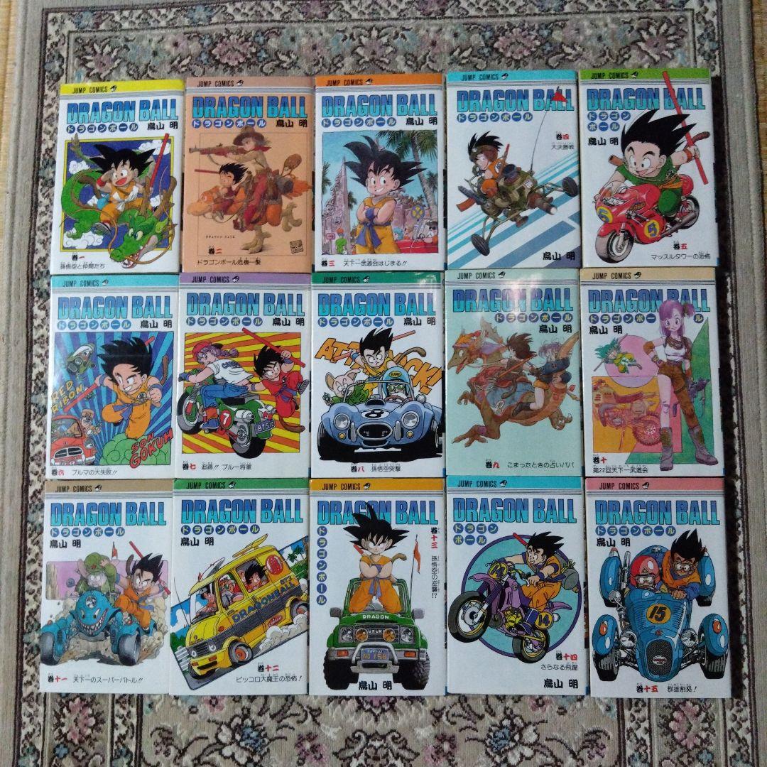 ドラゴンボール☆旧表紙版☆42巻☆全巻セット☆初版14冊あり