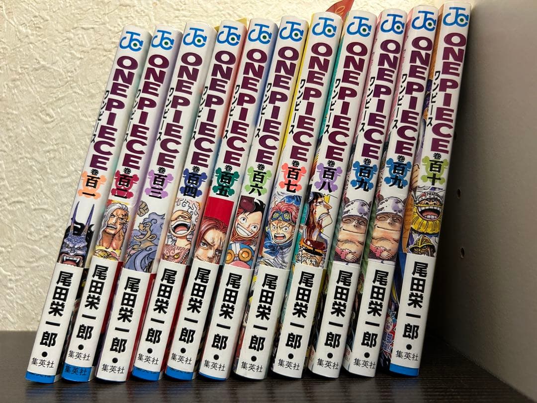 漫画　ONE PIECE ワンピース1~110巻　おまけ付き