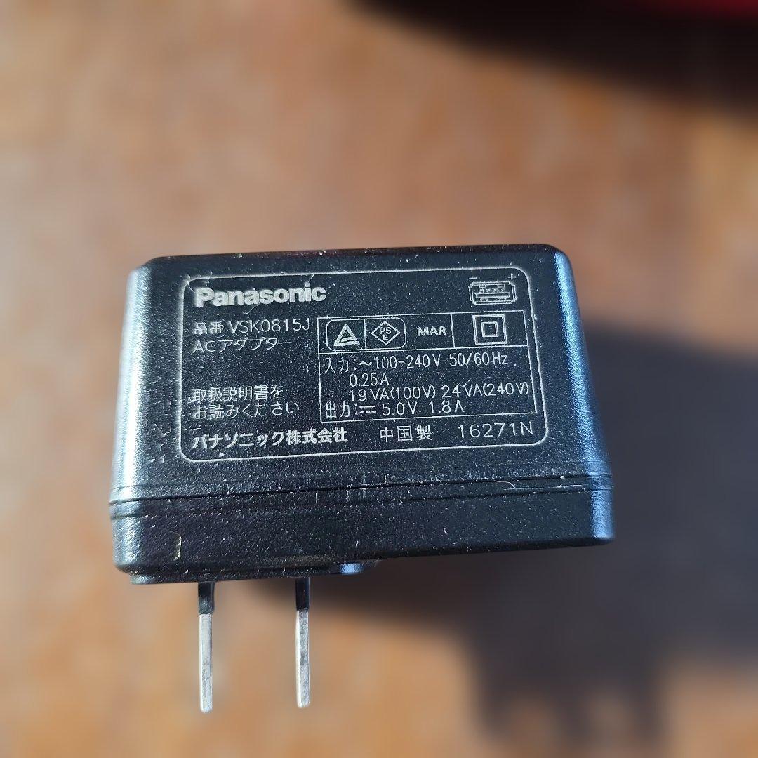 Panasonic HDC-W850M フルHD ビデオカメラ
