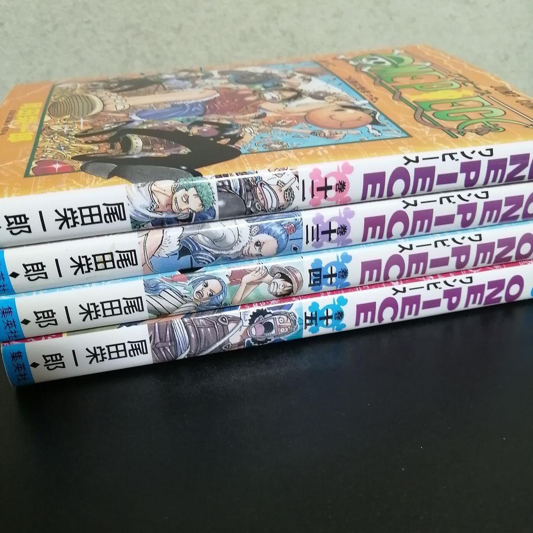 【希少・初版セット】ONE PIECE ワンピース 12巻〜15巻 尾田栄一郎