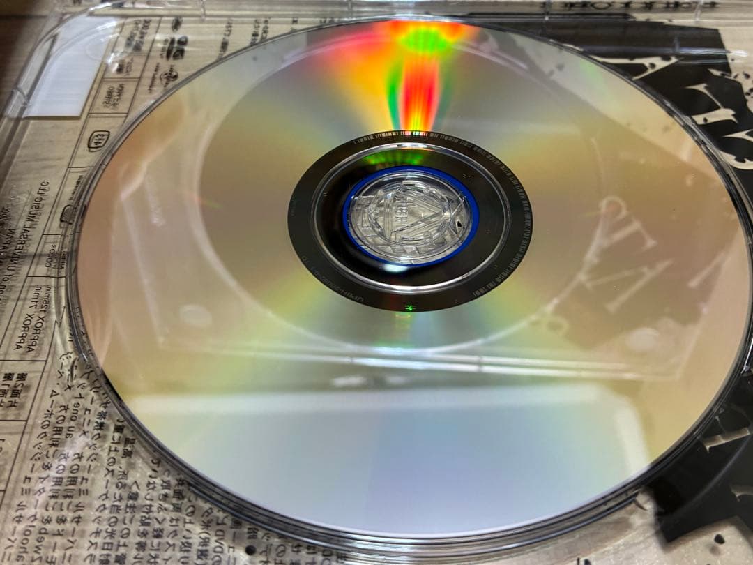 LUNA SEA 「CAPACITY ∞」　DVD 2枚組　V系