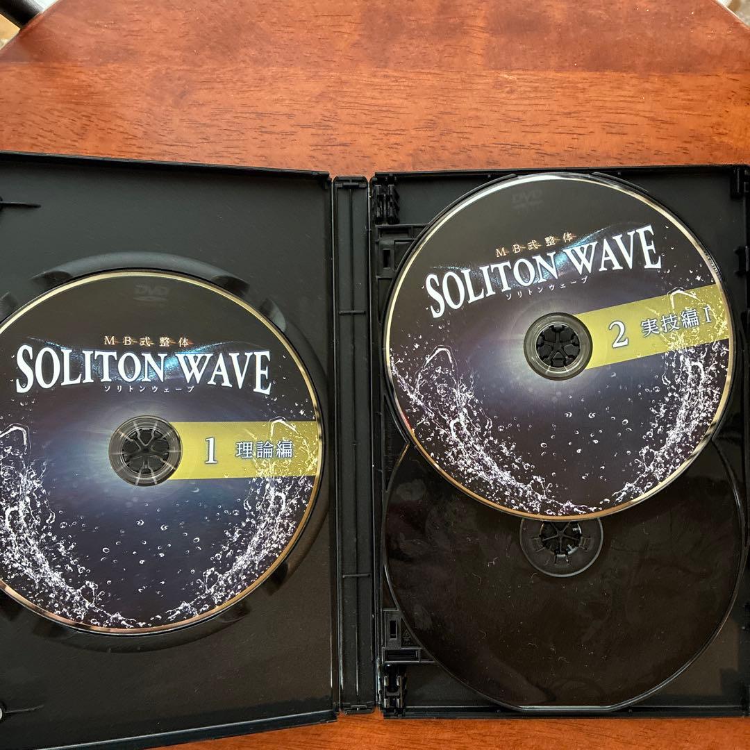 SOLITON WAVE DVD 5枚組