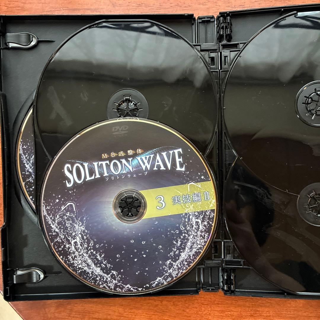 SOLITON WAVE DVD 5枚組