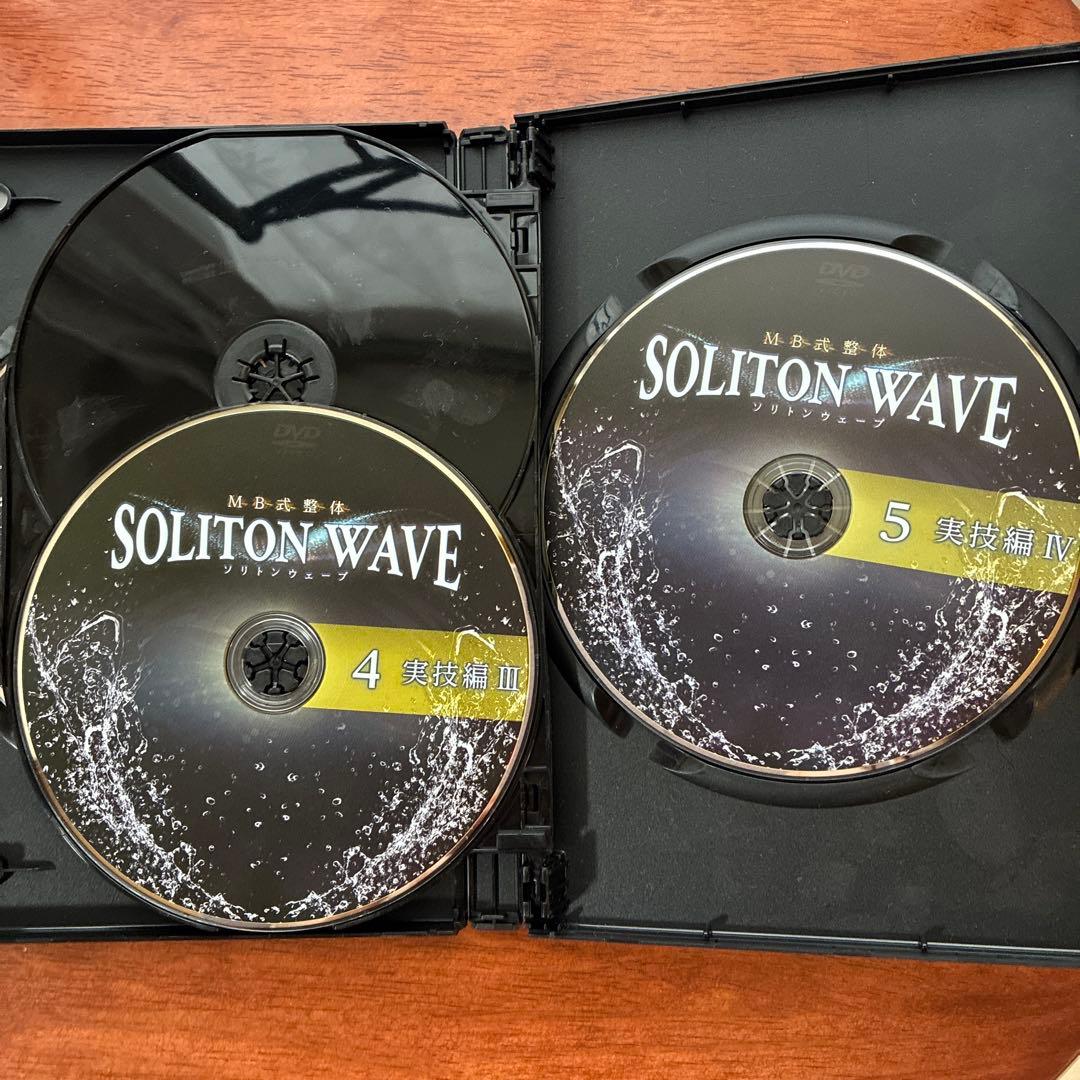 SOLITON WAVE DVD 5枚組