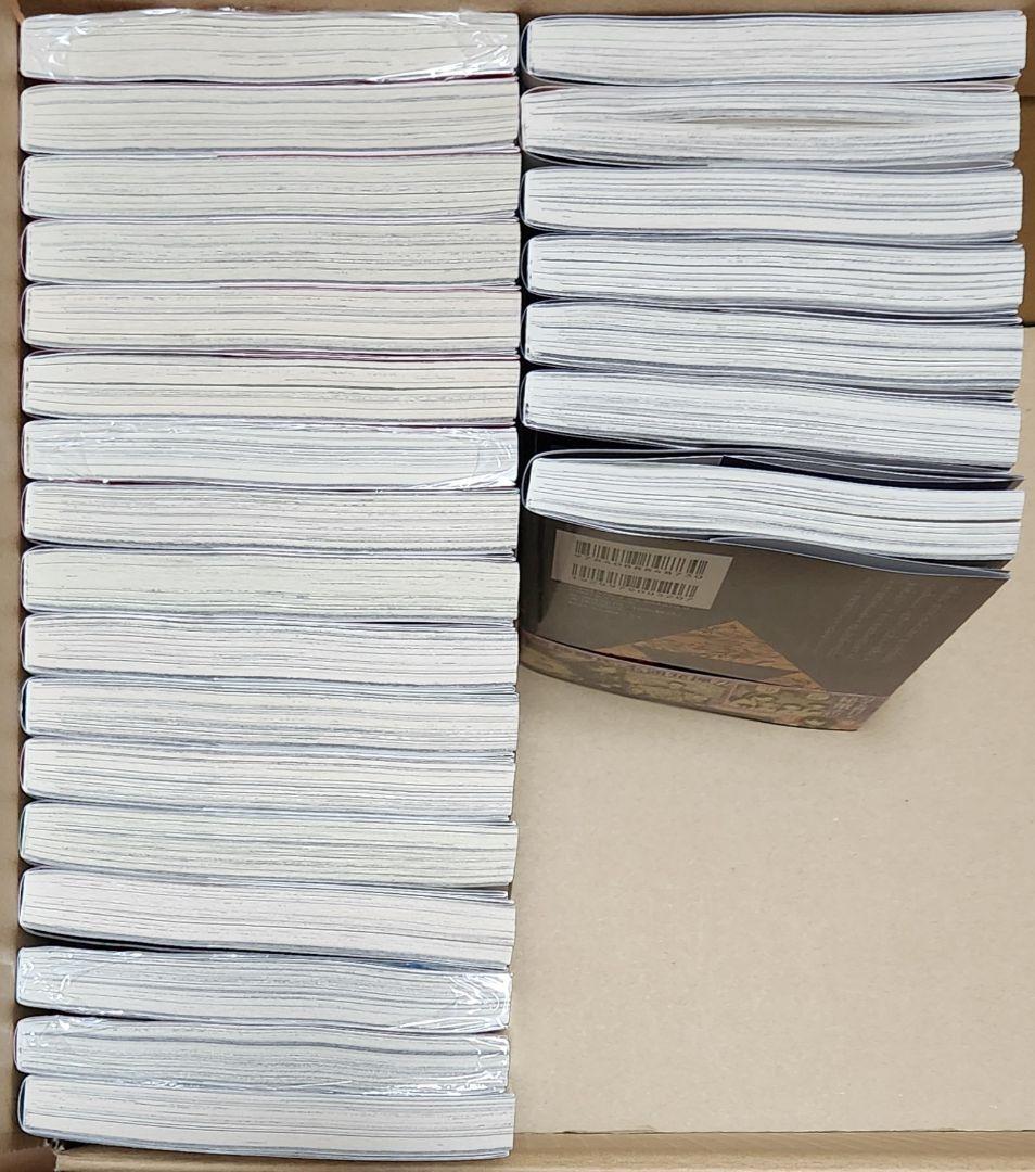 新品未読 逃げ上手の若君全巻 全初版帯付き 特典付属 松井優征