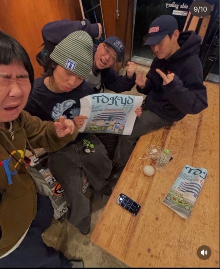 fuckthatnerdshop snith beanie fpog ビーニー