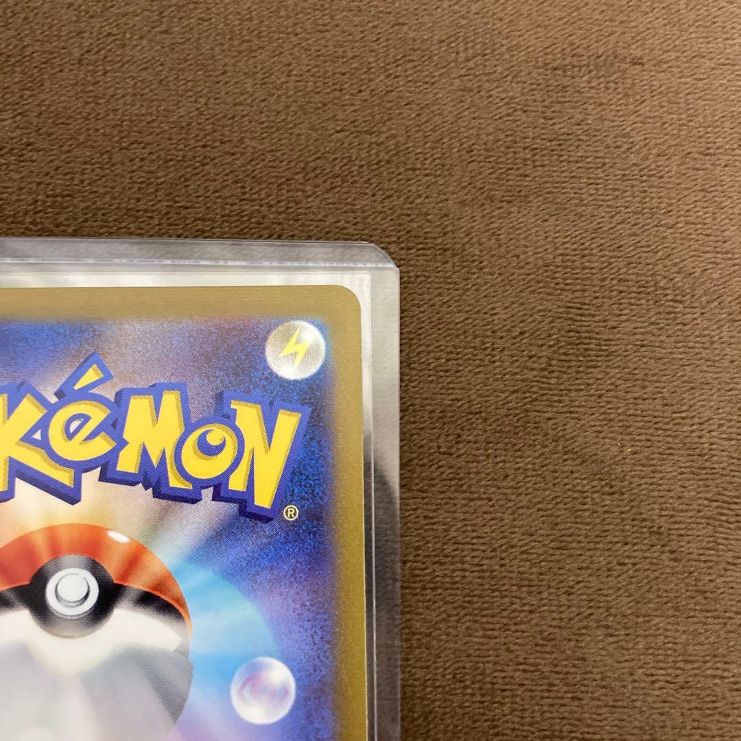 早い者勝ち!!!ポケモンカード 長場リーフィア プロモ