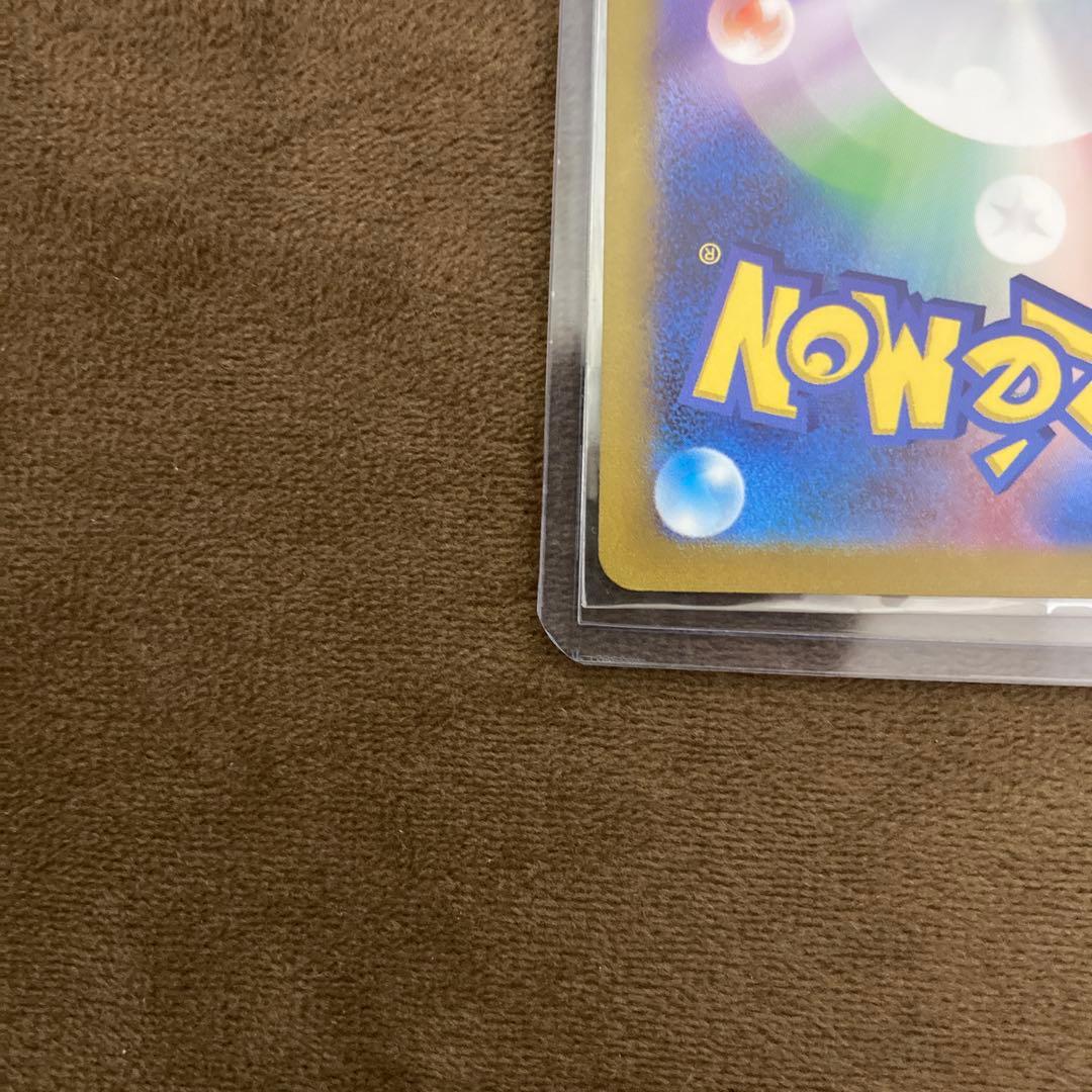 早い者勝ち!!!ポケモンカード 長場リーフィア プロモ