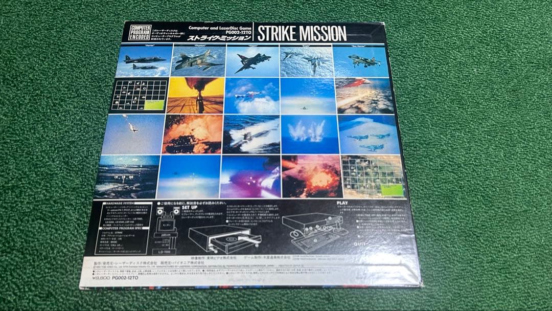 稀少　MSX ＬＤゲーム　Palcom ストライク ミッション