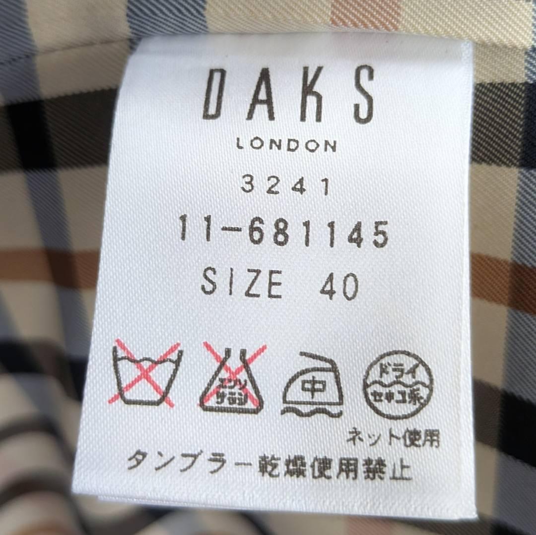 【未使用】DAKS トレンチコート ダウンライナー付 ファー付 ブラック系 ４０