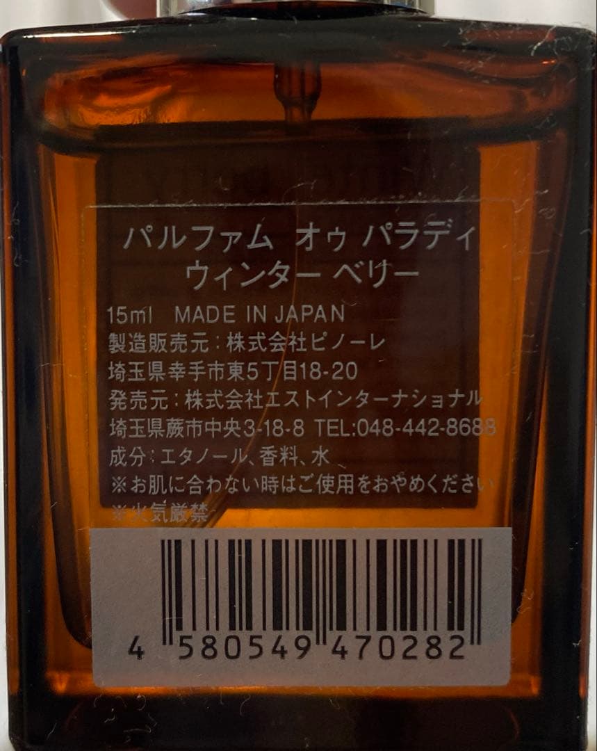 セルフィ