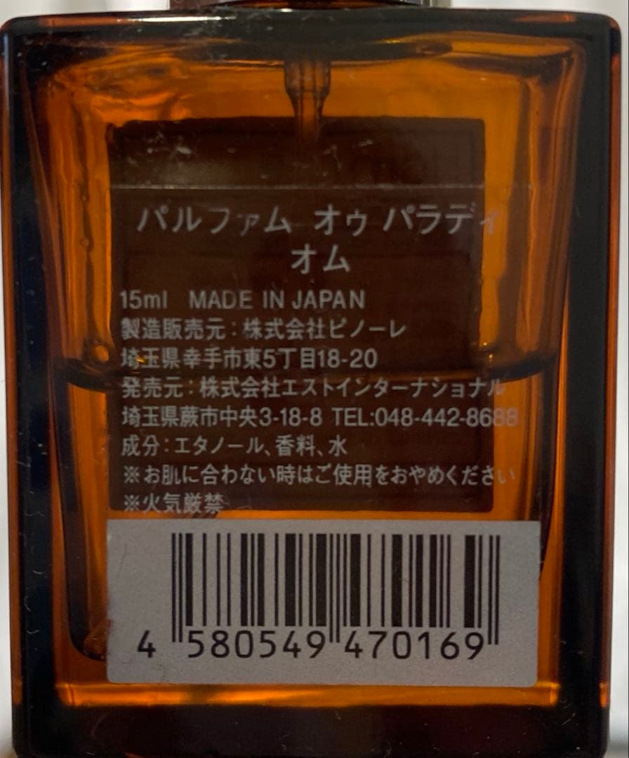 セルフィ