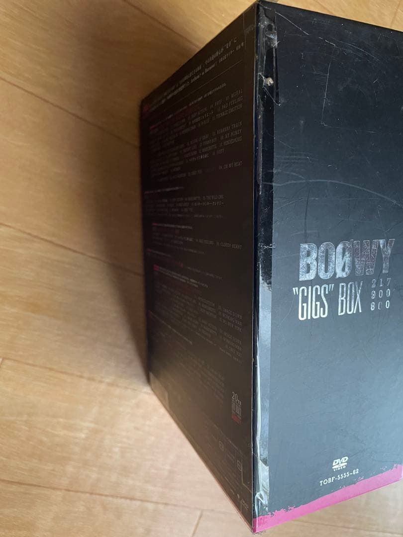 BOØWY生産限定 DVD-BOX GIGS BOX