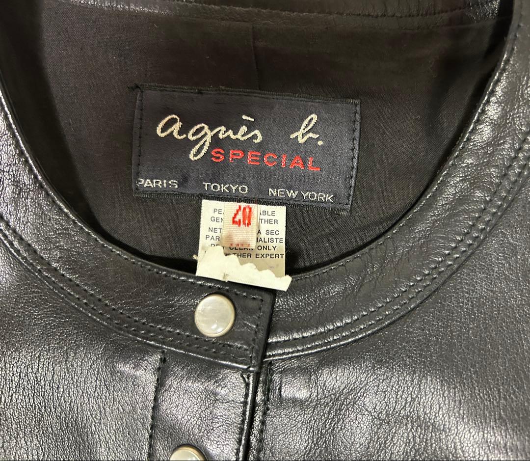 【美品】agnis b.アニエスベー　ボタン付き 黒レザージャケット40サイズ