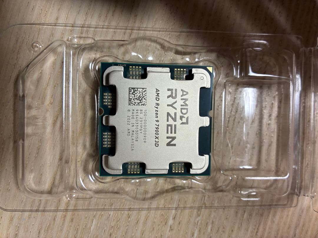 CPU AMD Ryzen 9 7900X3D CPU