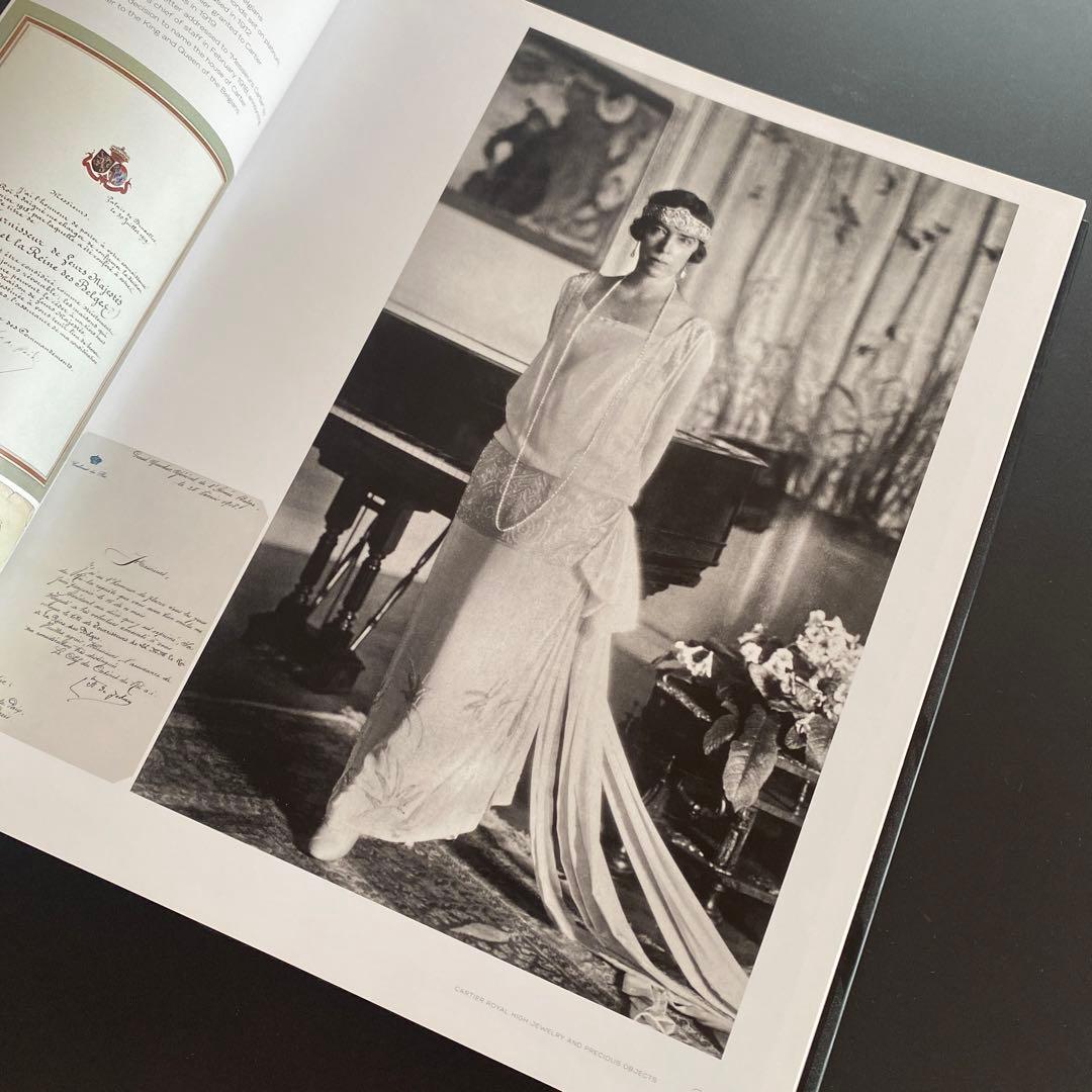 Cartier  フランソワ・シャイユ 英語版