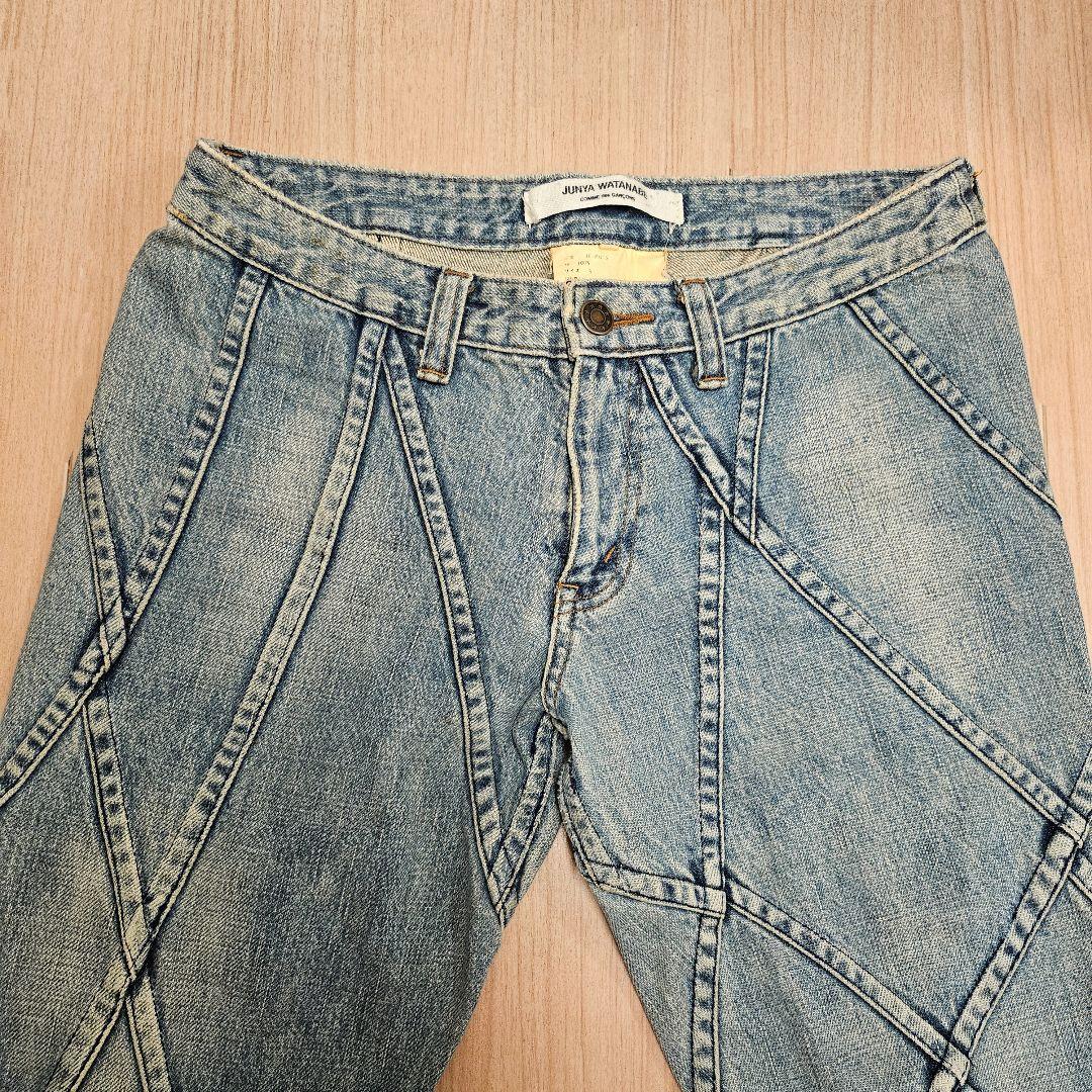 ★廃盤希少品★コムデギャルソン ジーンズ　パンツ