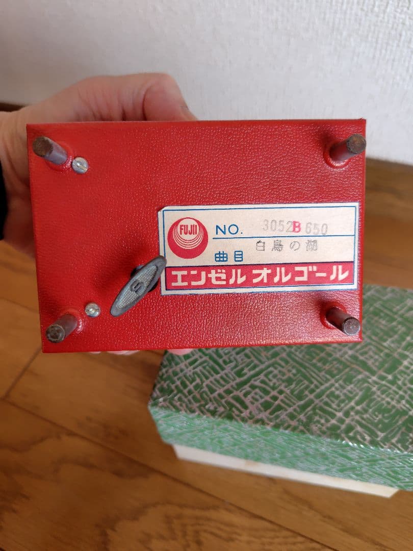 昭和エンゼルオルゴール