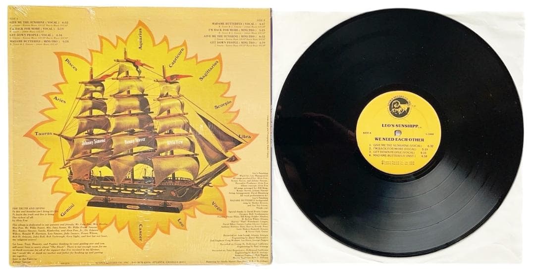 中古レコード　LEO’S SUNSHIPP　WE NEED EACH OTHER