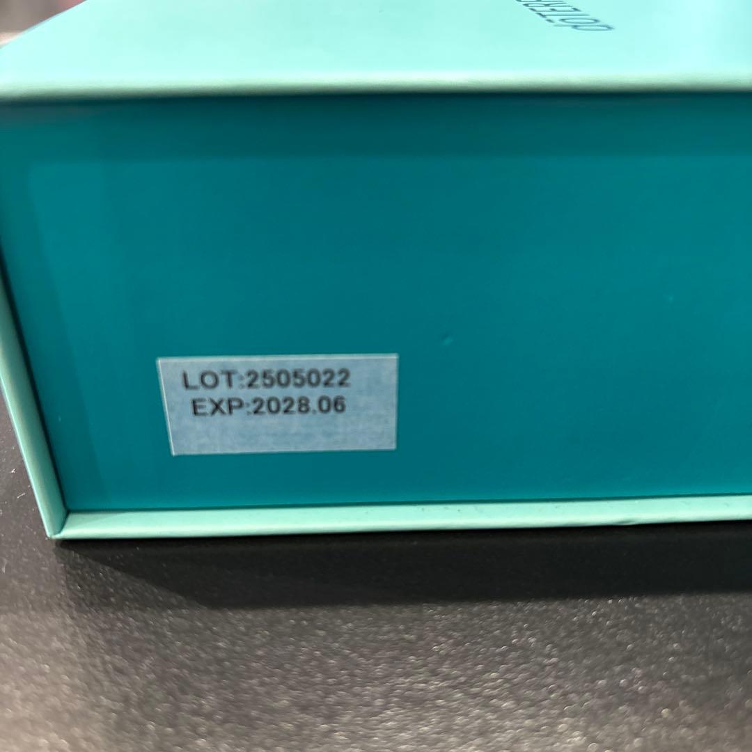 doTERRA アロマタッチテクニックキット