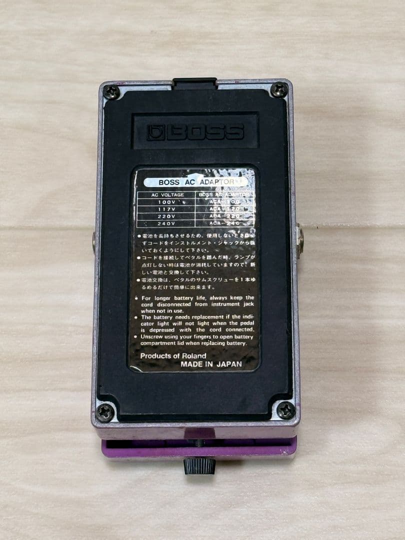 BOSS フランジャーエフェクター BF-2 動作確認済み