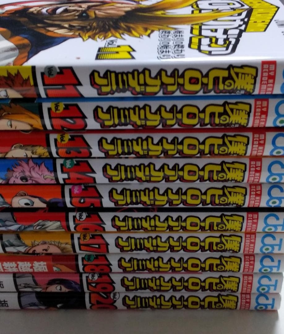 僕のヒーローアカデミア　1~40巻