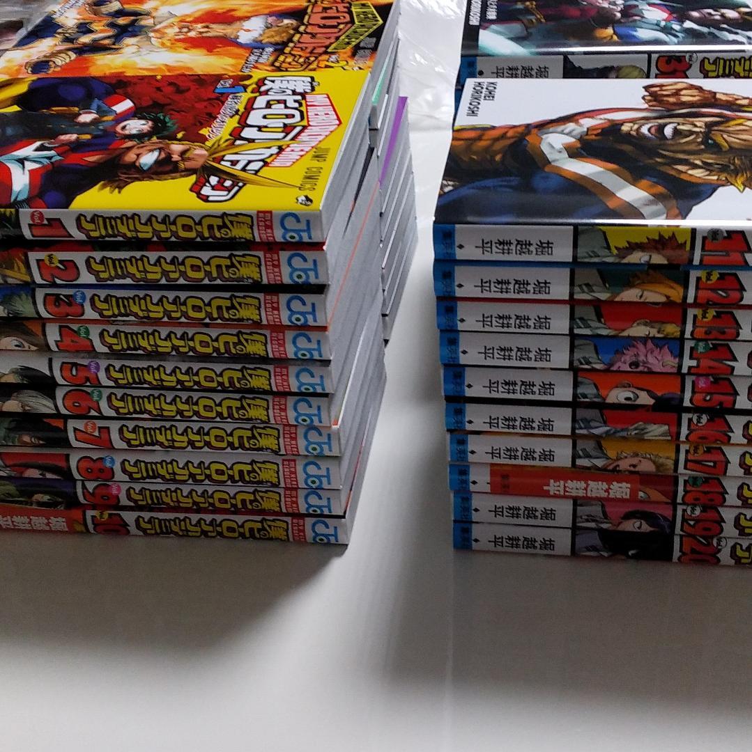 僕のヒーローアカデミア　1~40巻