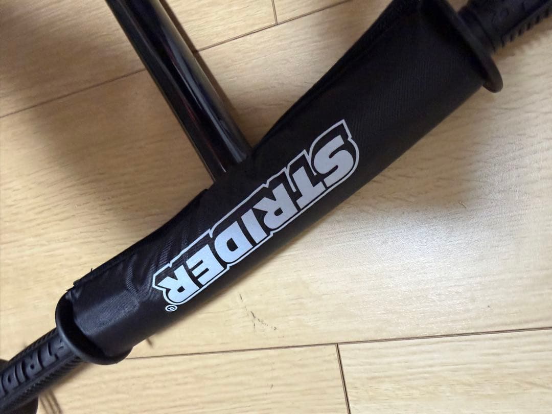 STRIDER ストライダー　ほぼ新品　イエロー